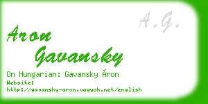 aron gavansky business card